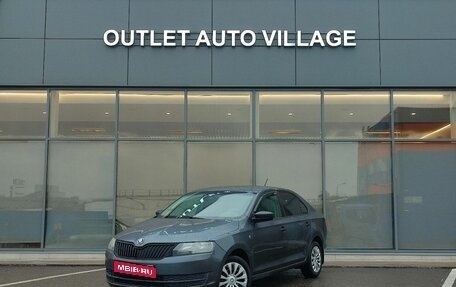 Skoda Rapid I, 2014 год, 569 000 рублей, 1 фотография