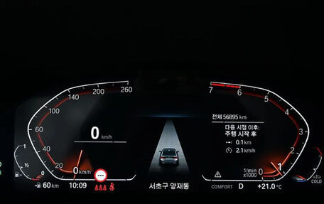 BMW 3 серия, 2021 год, 3 135 000 рублей, 8 фотография