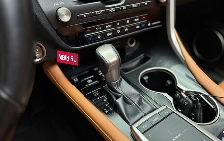 Lexus RX IV рестайлинг, 2019 год, 4 890 000 рублей, 15 фотография