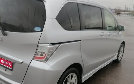 Honda Freed I, 2012 год, 1 450 000 рублей, 5 фотография