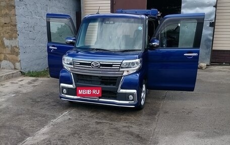 Honda Freed I, 2012 год, 1 450 000 рублей, 19 фотография