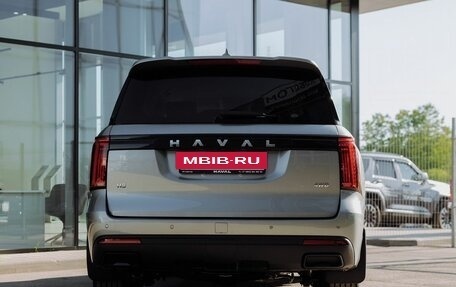 Haval H5, 2024 год, 3 699 000 рублей, 3 фотография