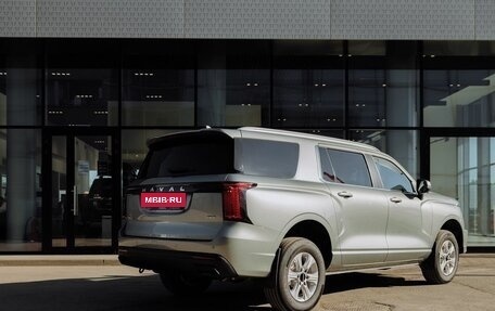 Haval H5, 2024 год, 3 699 000 рублей, 2 фотография