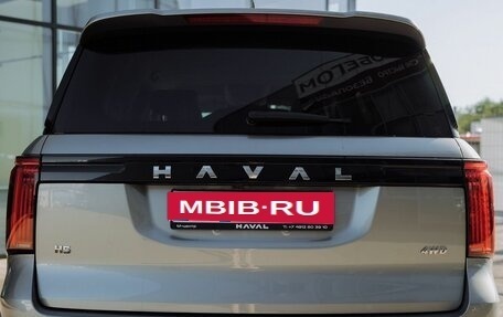 Haval H5, 2024 год, 3 699 000 рублей, 4 фотография