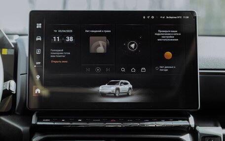 Haval H7, 2025 год, 3 849 000 рублей, 22 фотография