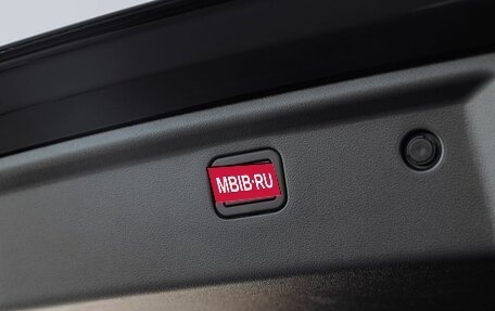 Haval H7, 2025 год, 3 849 000 рублей, 25 фотография