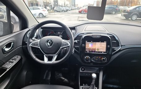 Renault Kaptur I рестайлинг, 2021 год, 1 949 000 рублей, 10 фотография