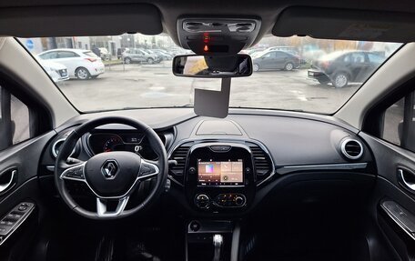 Renault Kaptur I рестайлинг, 2021 год, 1 949 000 рублей, 9 фотография