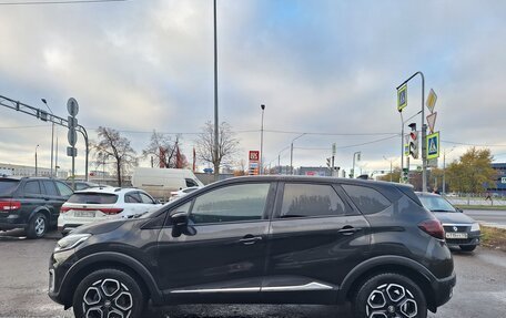 Renault Kaptur I рестайлинг, 2021 год, 1 949 000 рублей, 2 фотография