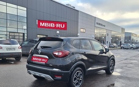 Renault Kaptur I рестайлинг, 2021 год, 1 949 000 рублей, 5 фотография