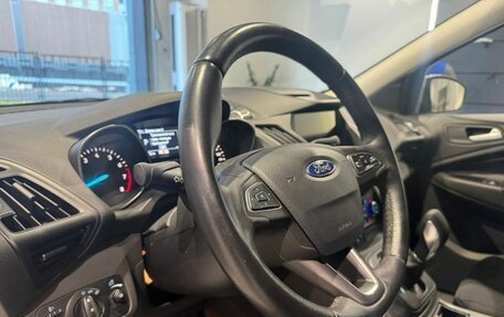 Ford Kuga III, 2018 год, 1 895 000 рублей, 11 фотография