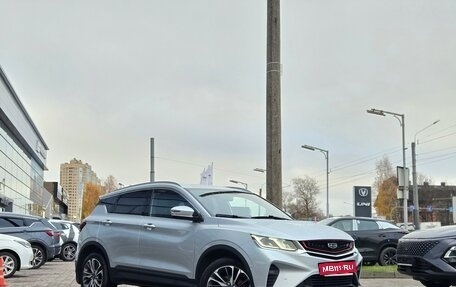 Geely Coolray I, 2022 год, 1 599 000 рублей, 1 фотография