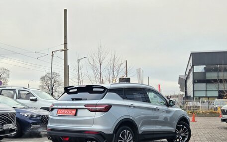 Geely Coolray I, 2022 год, 1 599 000 рублей, 6 фотография