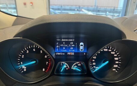 Ford Kuga III, 2018 год, 1 895 000 рублей, 16 фотография