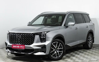 GAC GS8, 2023 год, 3 437 900 рублей, 1 фотография