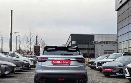 Geely Coolray I, 2022 год, 1 599 000 рублей, 5 фотография