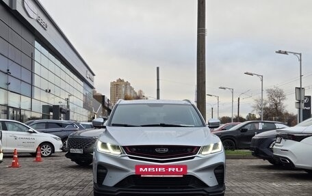 Geely Coolray I, 2022 год, 1 599 000 рублей, 2 фотография