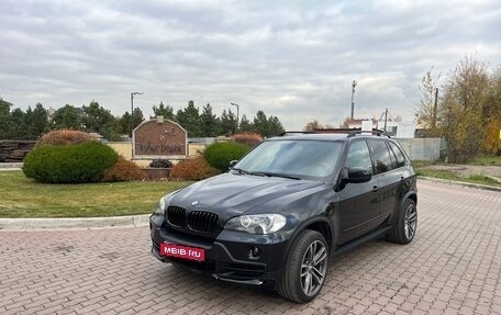 BMW X5, 2007 год, 2 000 000 рублей, 1 фотография