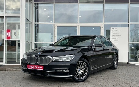 BMW 7 серия, 2018 год, 4 983 000 рублей, 1 фотография