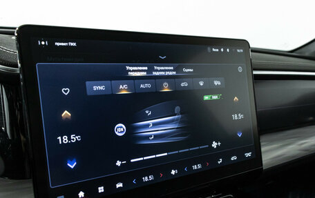 GAC GS8, 2023 год, 3 437 900 рублей, 19 фотография