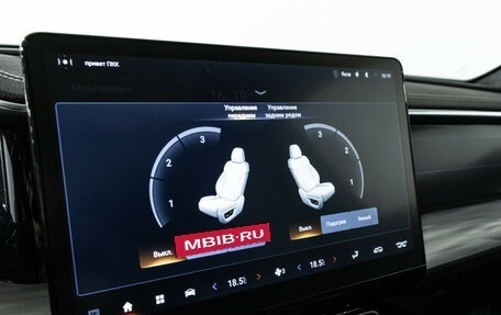 GAC GS8, 2023 год, 3 437 900 рублей, 21 фотография