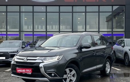 Mitsubishi Outlander III рестайлинг 3, 2015 год, 1 749 000 рублей, 1 фотография