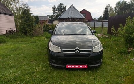 Citroen C4 II рестайлинг, 2006 год, 330 000 рублей, 1 фотография