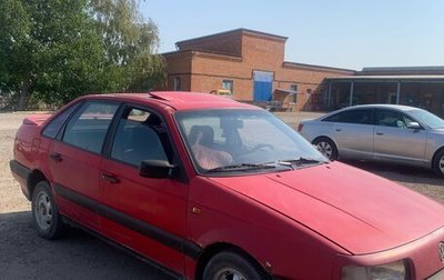 Volkswagen Passat B3, 1992 год, 130 000 рублей, 1 фотография