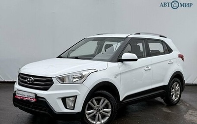 Hyundai Creta I рестайлинг, 2016 год, 1 650 000 рублей, 1 фотография