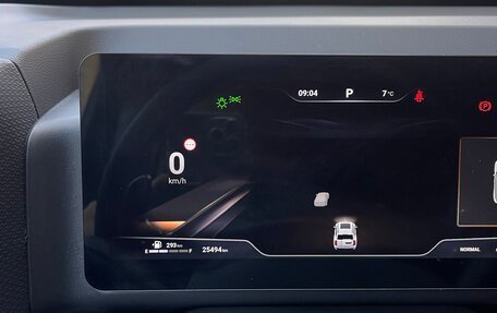 Haval H9, 2024 год, 3 700 000 рублей, 10 фотография