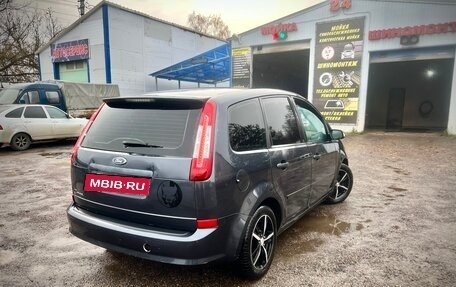 Ford C-MAX I рестайлинг, 2007 год, 400 000 рублей, 3 фотография