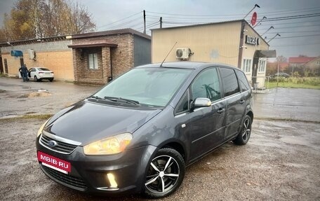 Ford C-MAX I рестайлинг, 2007 год, 400 000 рублей, 2 фотография