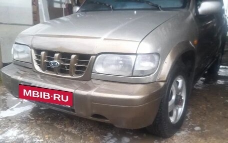 KIA Sportage IV рестайлинг, 2004 год, 230 000 рублей, 6 фотография