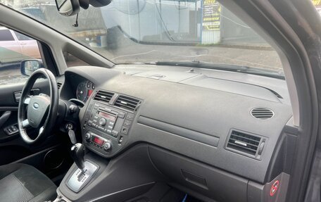 Ford C-MAX I рестайлинг, 2007 год, 400 000 рублей, 31 фотография