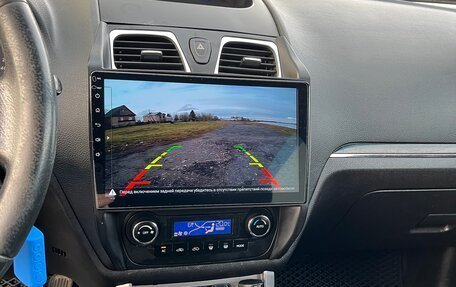 Geely Emgrand EC7, 2013 год, 470 000 рублей, 10 фотография