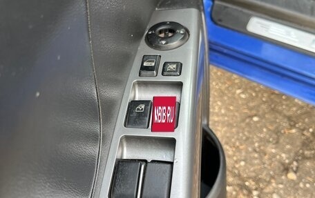 Geely Emgrand EC7, 2013 год, 470 000 рублей, 12 фотография