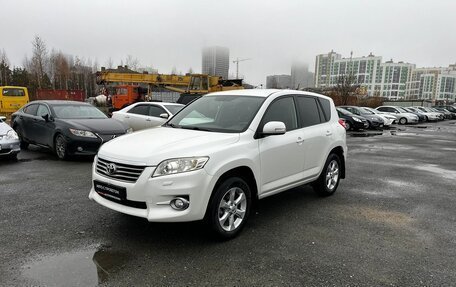 Toyota RAV4, 2010 год, 1 249 000 рублей, 3 фотография