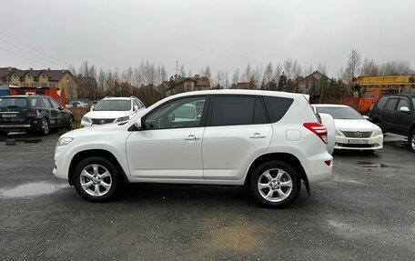 Toyota RAV4, 2010 год, 1 249 000 рублей, 8 фотография