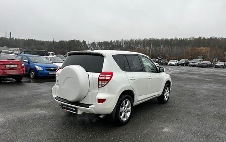 Toyota RAV4, 2010 год, 1 249 000 рублей, 5 фотография