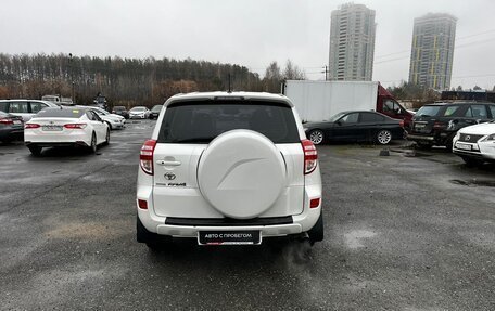 Toyota RAV4, 2010 год, 1 249 000 рублей, 6 фотография