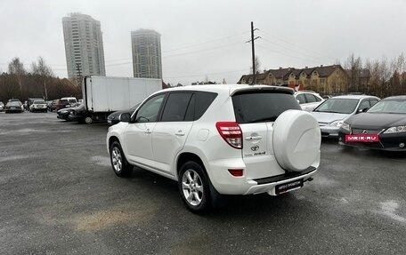 Toyota RAV4, 2010 год, 1 249 000 рублей, 7 фотография