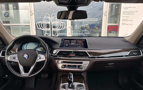 BMW 7 серия, 2018 год, 4 983 000 рублей, 17 фотография