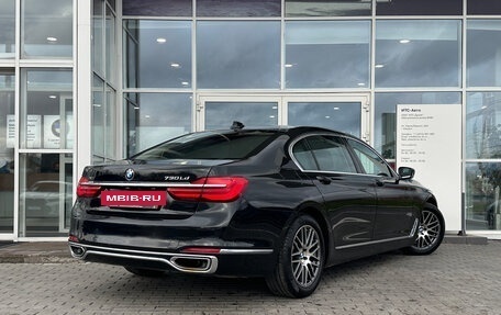 BMW 7 серия, 2018 год, 4 983 000 рублей, 5 фотография