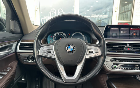 BMW 7 серия, 2018 год, 4 983 000 рублей, 19 фотография
