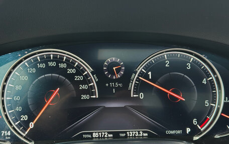 BMW 7 серия, 2018 год, 4 983 000 рублей, 20 фотография