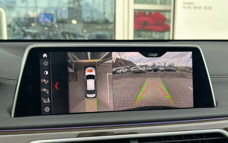 BMW 7 серия, 2018 год, 4 983 000 рублей, 24 фотография