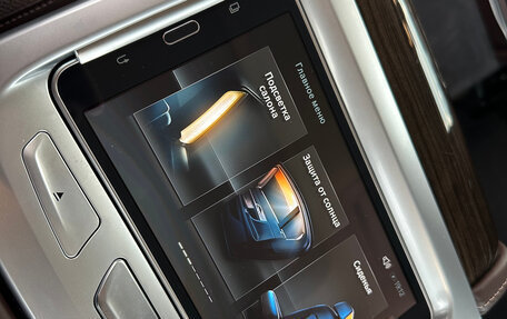 BMW 7 серия, 2018 год, 4 983 000 рублей, 32 фотография