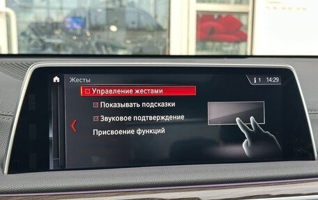 BMW 7 серия, 2018 год, 4 983 000 рублей, 26 фотография