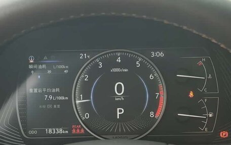 Lexus UX I, 2020 год, 2 468 916 рублей, 18 фотография