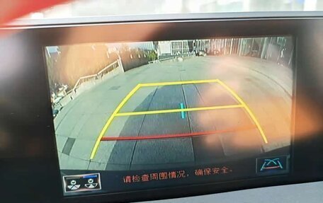 Lexus UX I, 2020 год, 2 468 916 рублей, 16 фотография